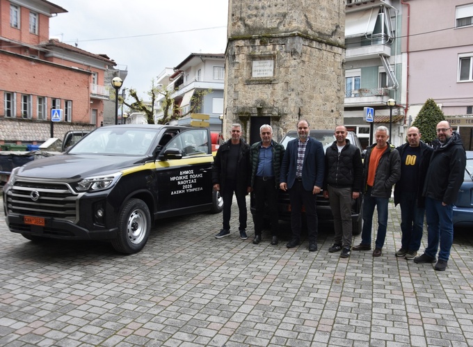 Φωτογραφία Ο Δήμος Νάουσας ενισχύει την επιχειρησιακή του ετοιμότητα με δύο νέα οχήματα εξοπλισμένα με αυτόνομο πυροσβεστικό σύστημα